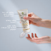 Moustikoff SOS — بخاخ + كريم ضد البعوض